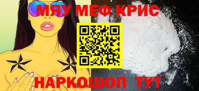 амфетамин Добрянка