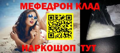 МДПВ Дмитров