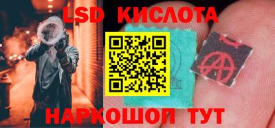 амфетамин Добрянка
