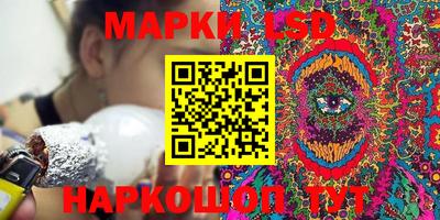 амфетамин Добрянка