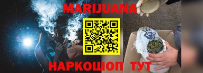 амфетамин Добрянка