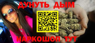 амфетамин Добрянка