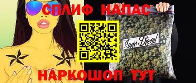 амфетамин Добрянка