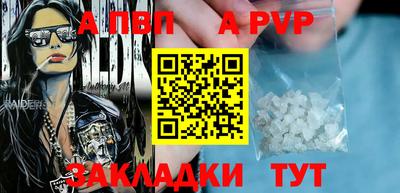 амфетамин Добрянка