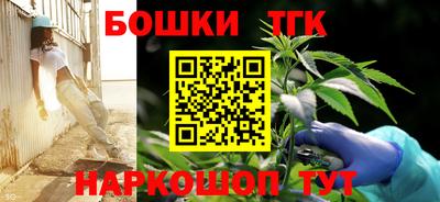 амфетамин Добрянка