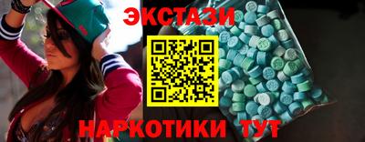 бутик Долгопрудный