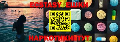 амфетамин Добрянка