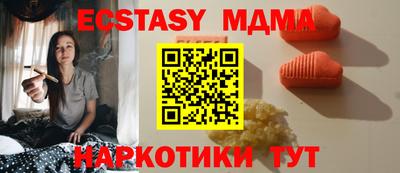 амфетамин Добрянка