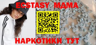 МДПВ Дмитров