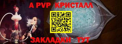 МДПВ Дмитров