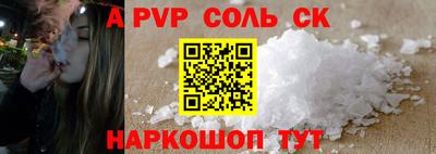 амфетамин Добрянка