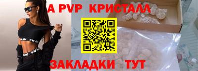 МДПВ Дмитров