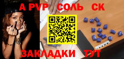 МДПВ Дмитров
