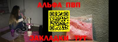 бутик Долгопрудный