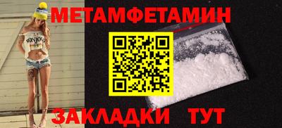 МДПВ Дмитров