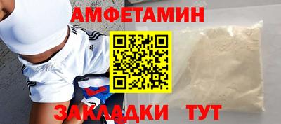 МДПВ Дмитров