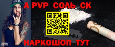 МДПВ Дмитров