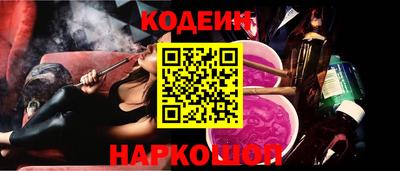 бутик Долгопрудный