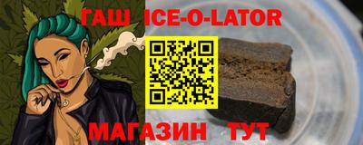 амфетамин Добрянка