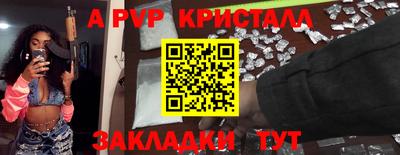 МДПВ Дмитров