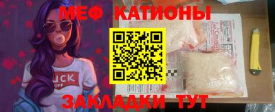 бутик Долгопрудный
