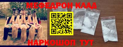амфетамин Добрянка