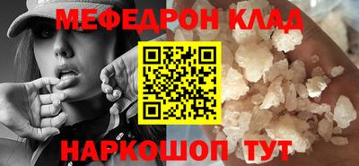 МДПВ Дмитров