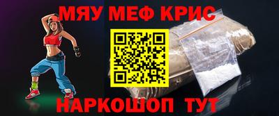 МДПВ Дмитров