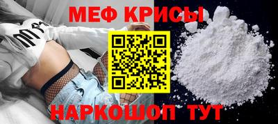 бутик Долгопрудный